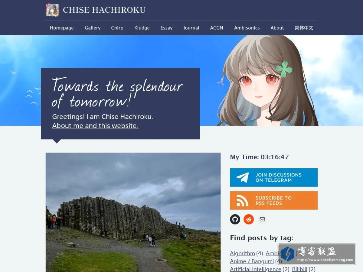 Chise Hachiroku 的网站快照