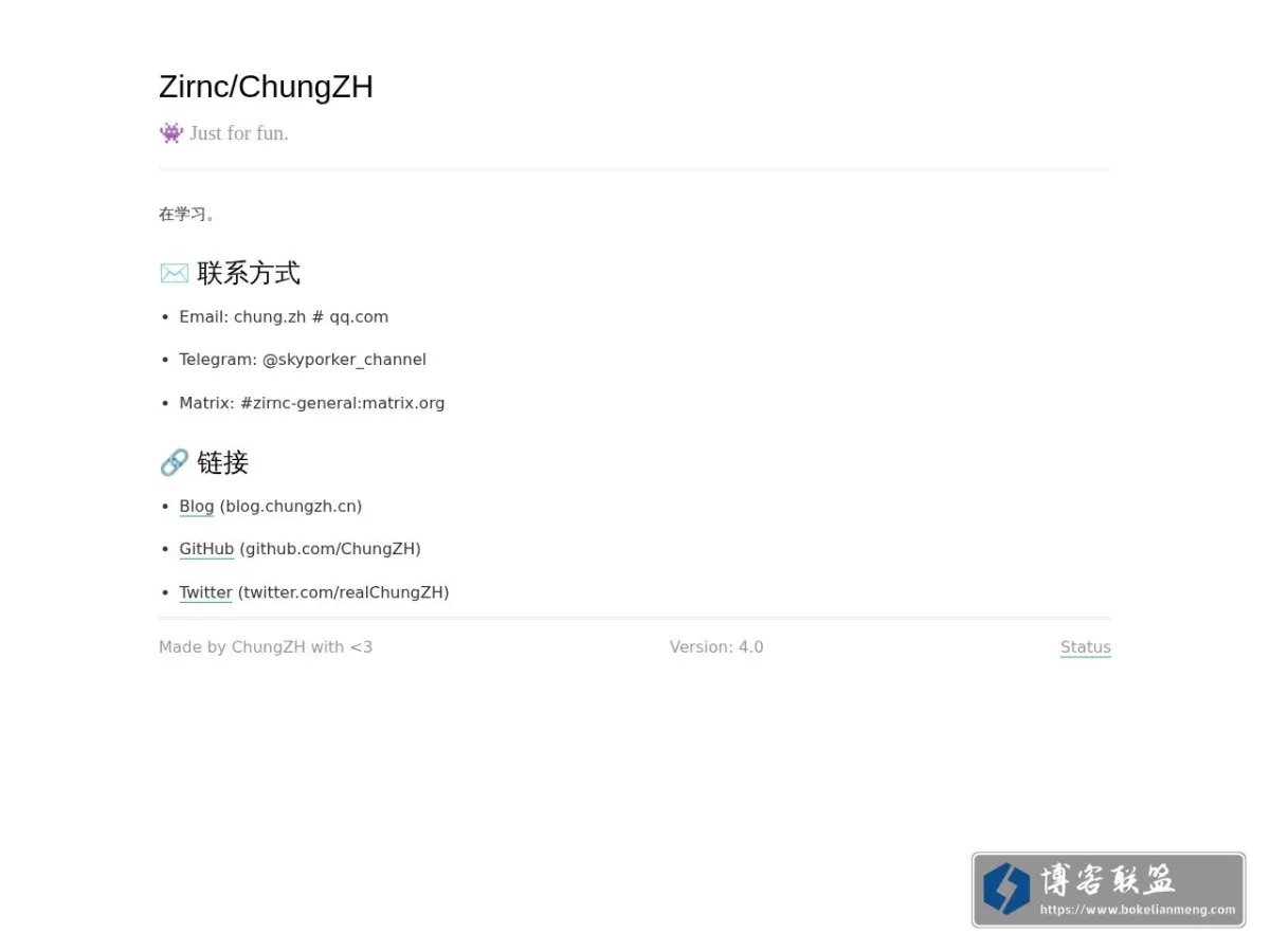 chungzh.cn 的网站快照