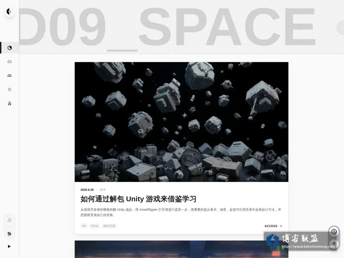 cloud09.space 的网站快照