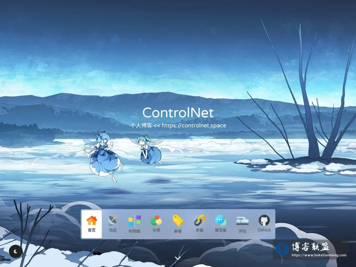 ControlNet Blog 的网站快照