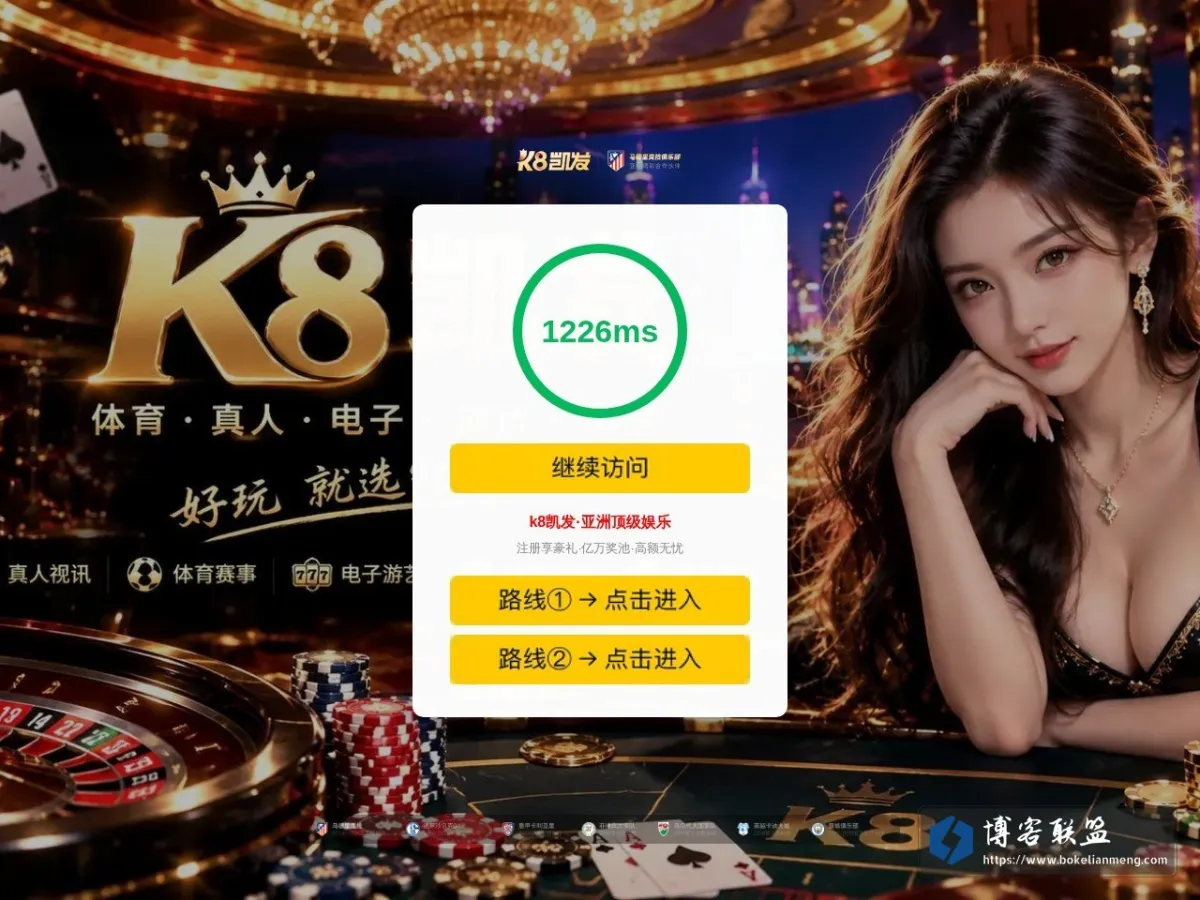 COOL 的网站快照