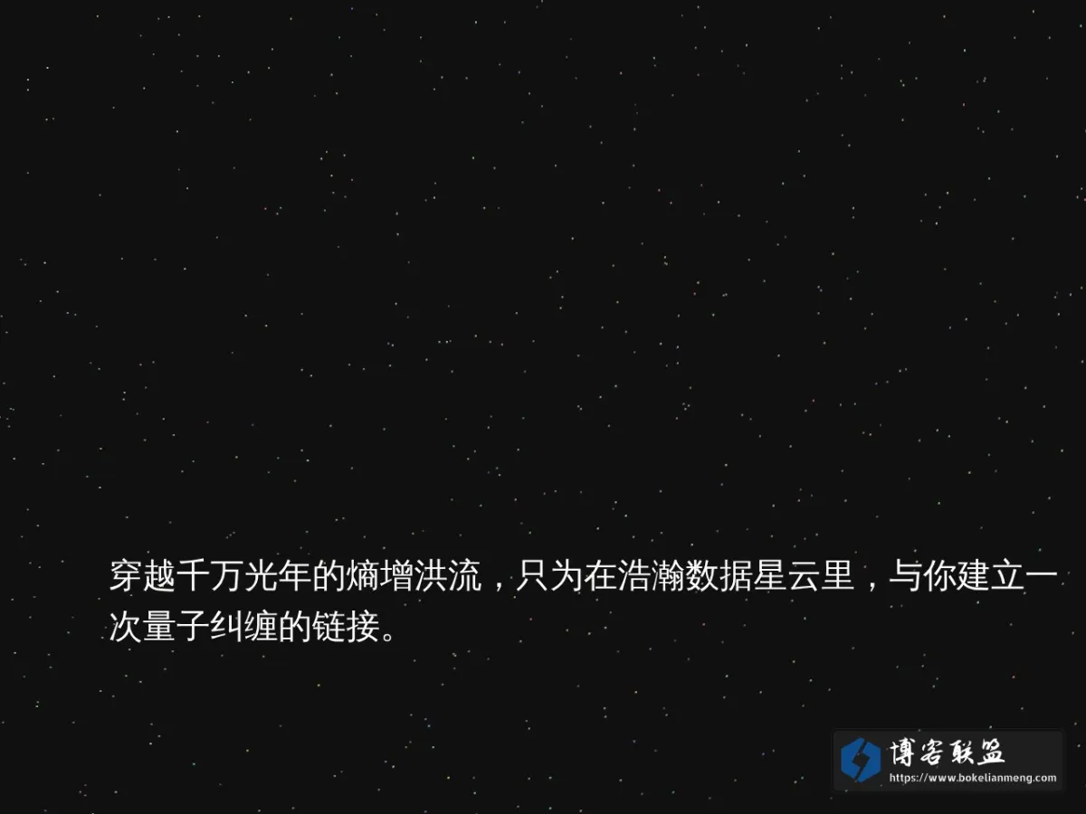 8086 的网站快照