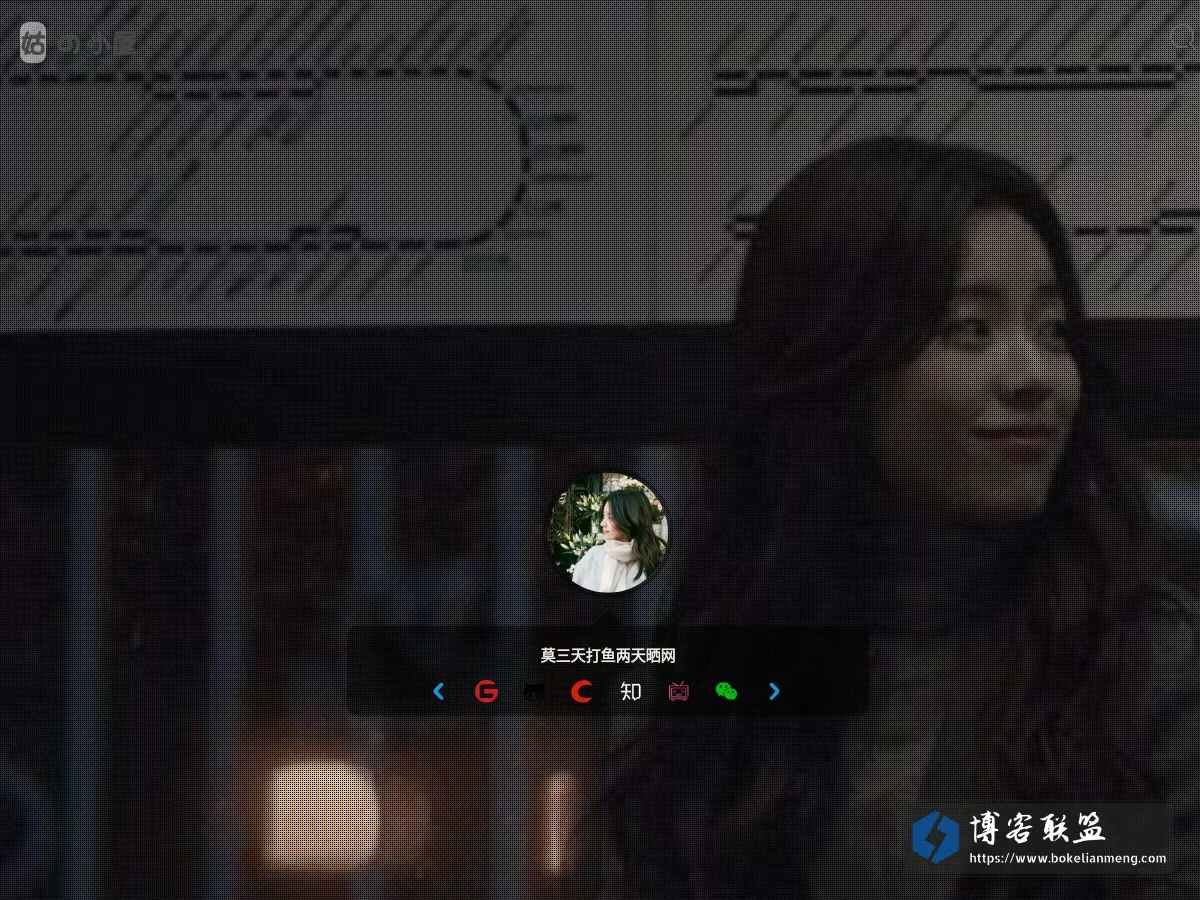 cungudafa 的网站快照