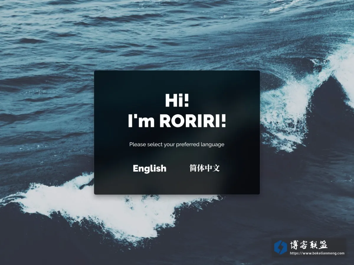 About RORIRI 的网站快照
