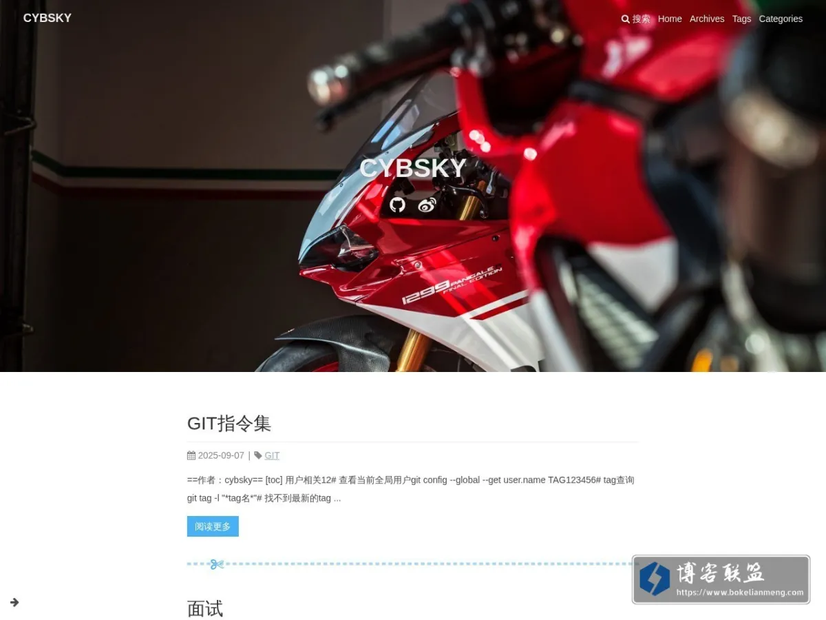 CYBSKY 的网站快照