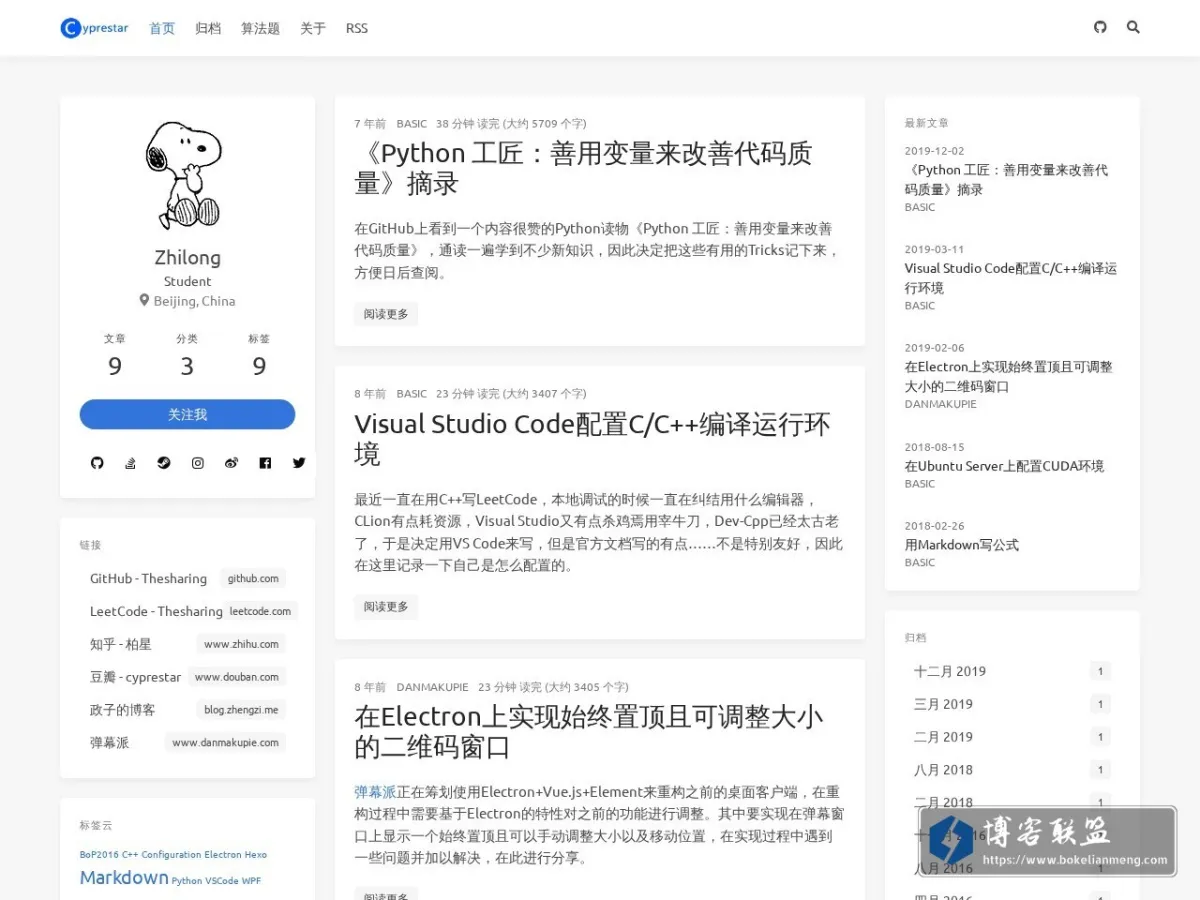 Zhilong's Blog 的网站快照