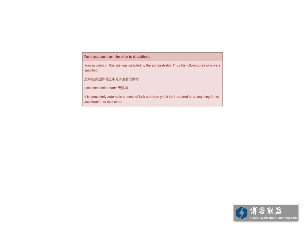 Dabenshi Blog 的网站快照