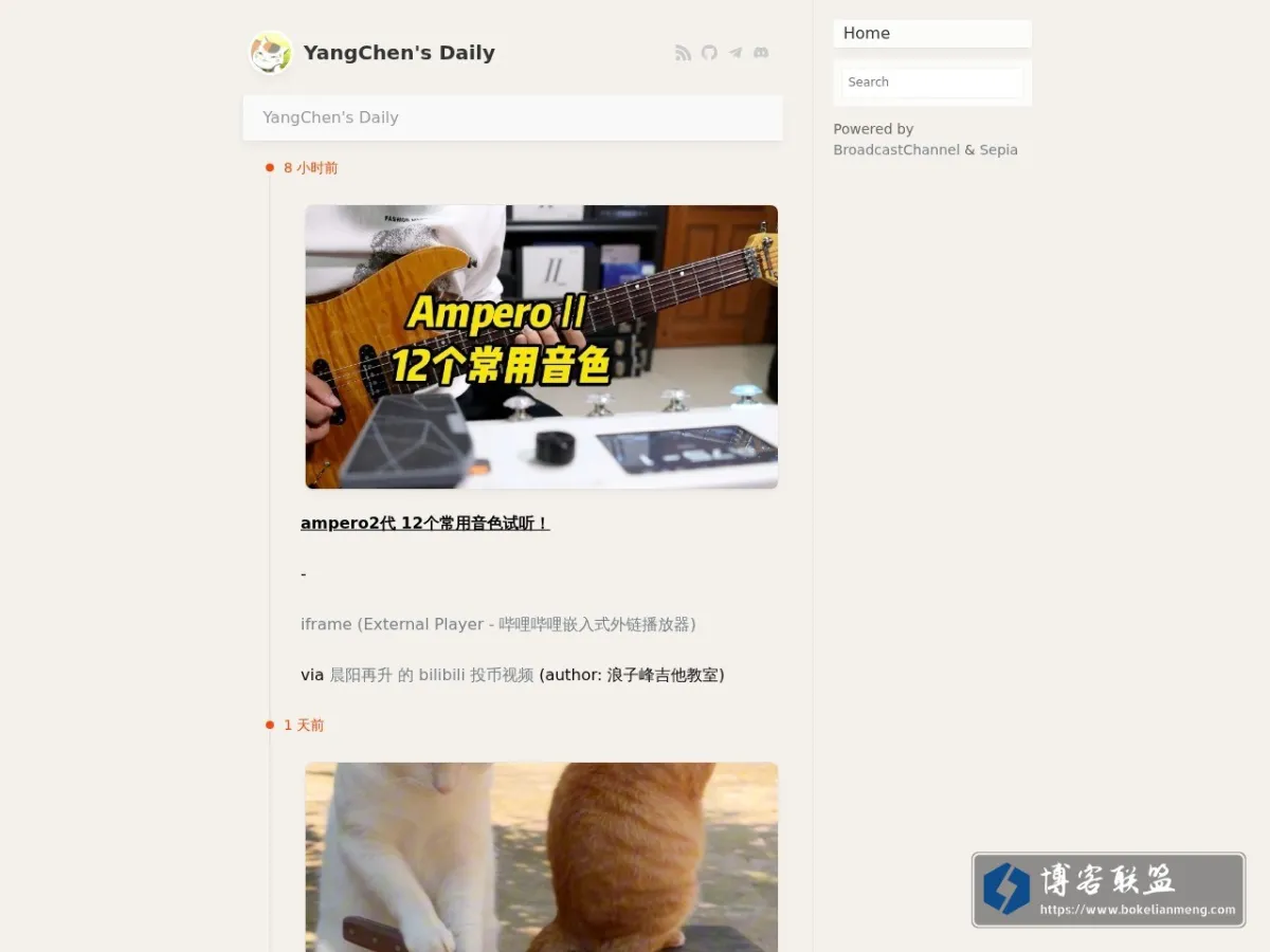 YangChen's Daily - YangChen's Daily 的网站快照