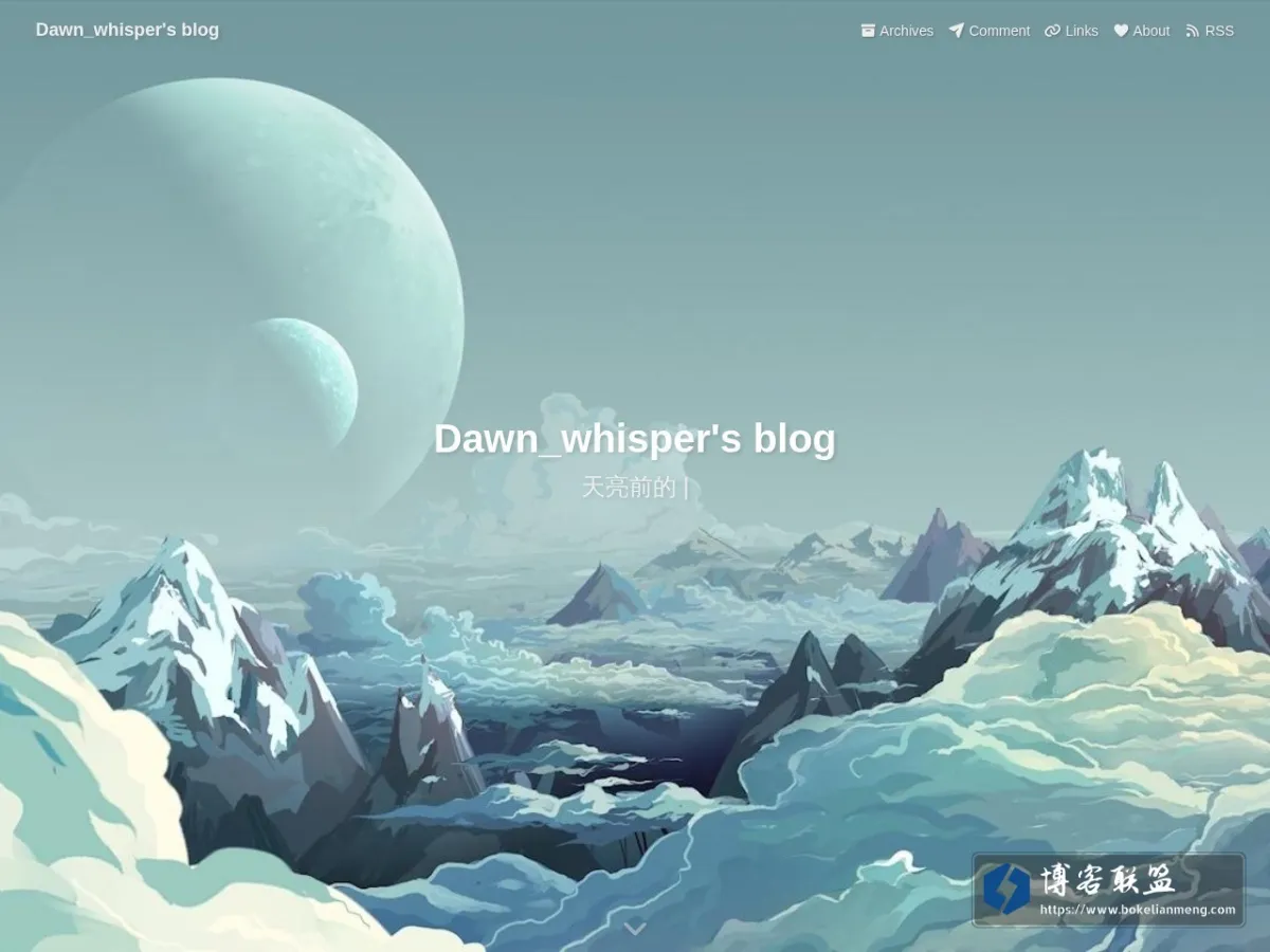 Dawn_whisper's blog 的网站快照