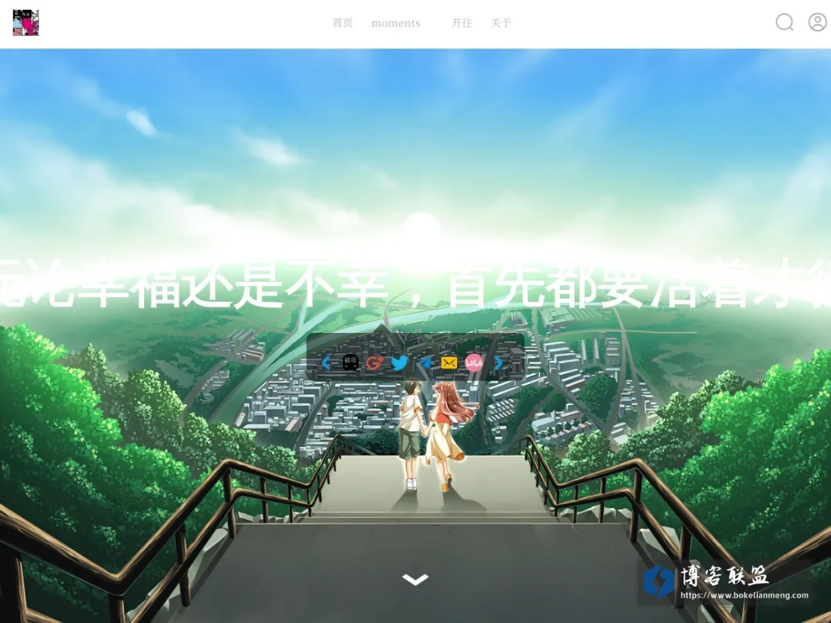 电气马戏团 的网站快照