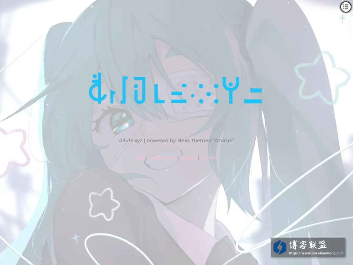Dilute's Blog 的网站快照