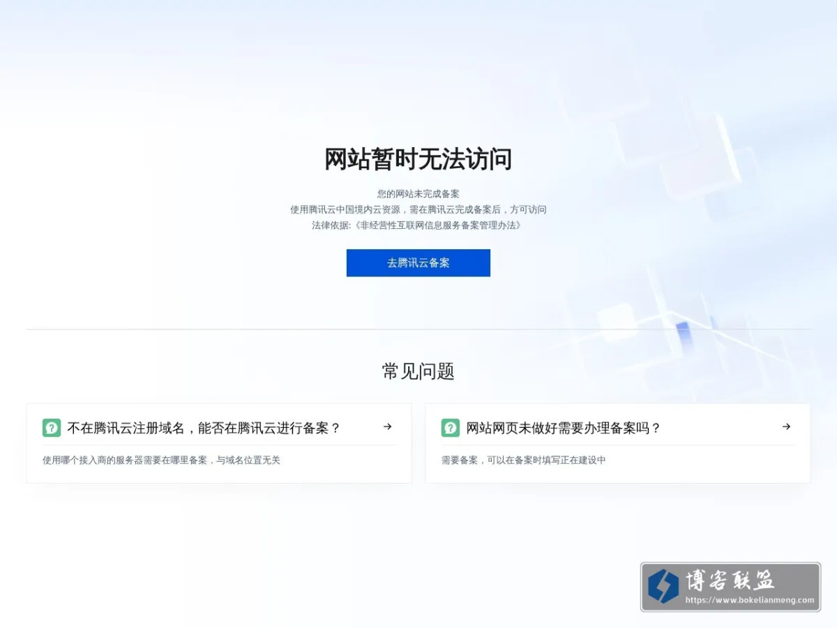 沈大力的窝 的网站快照