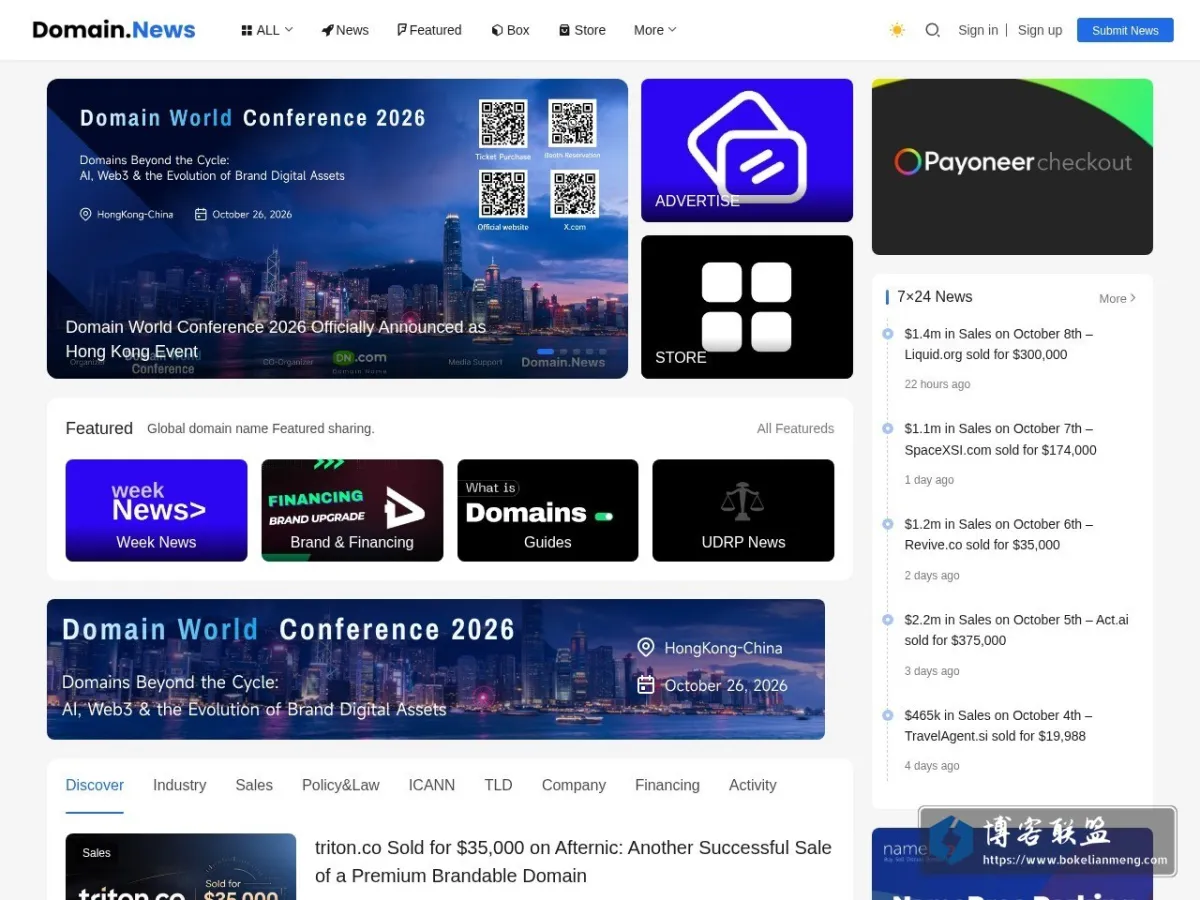 Domain.News 的网站快照