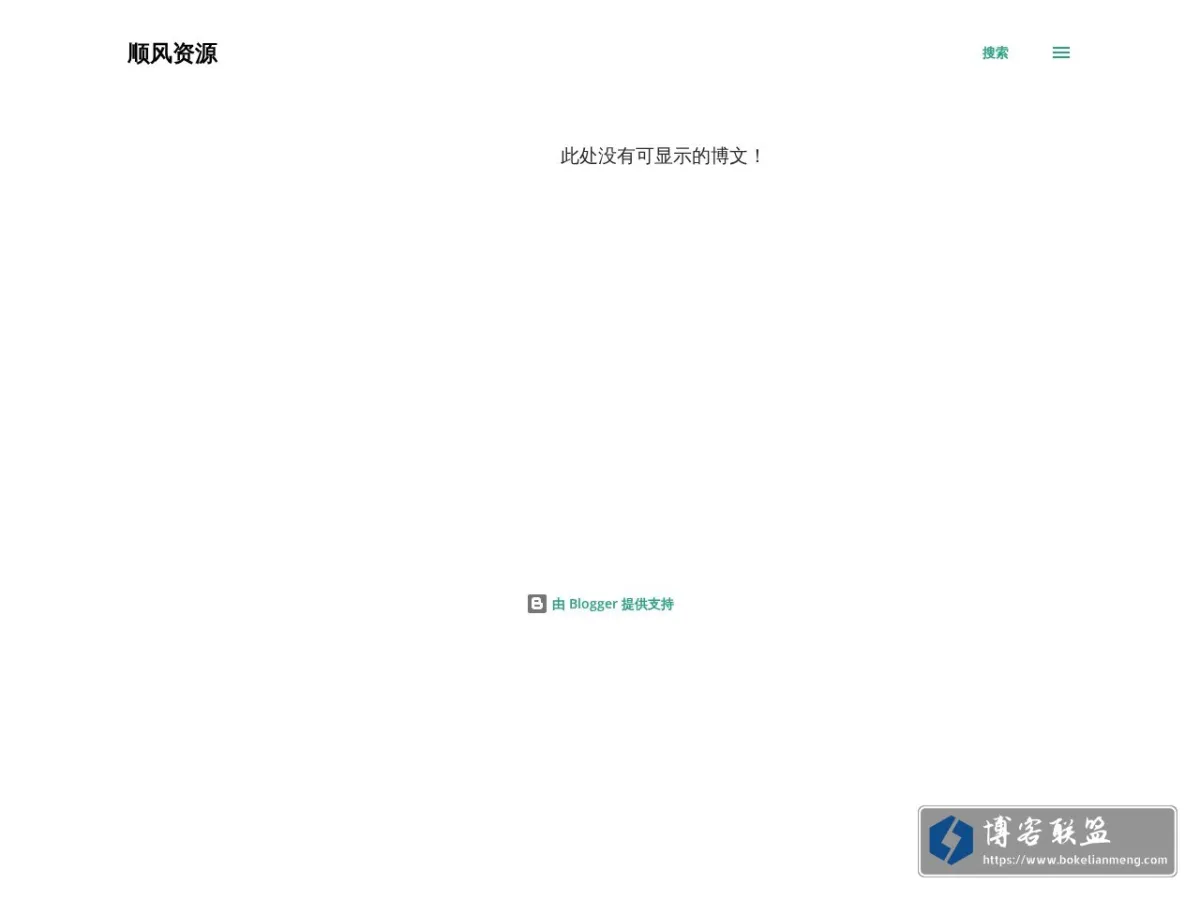 DYT副业 的网站快照