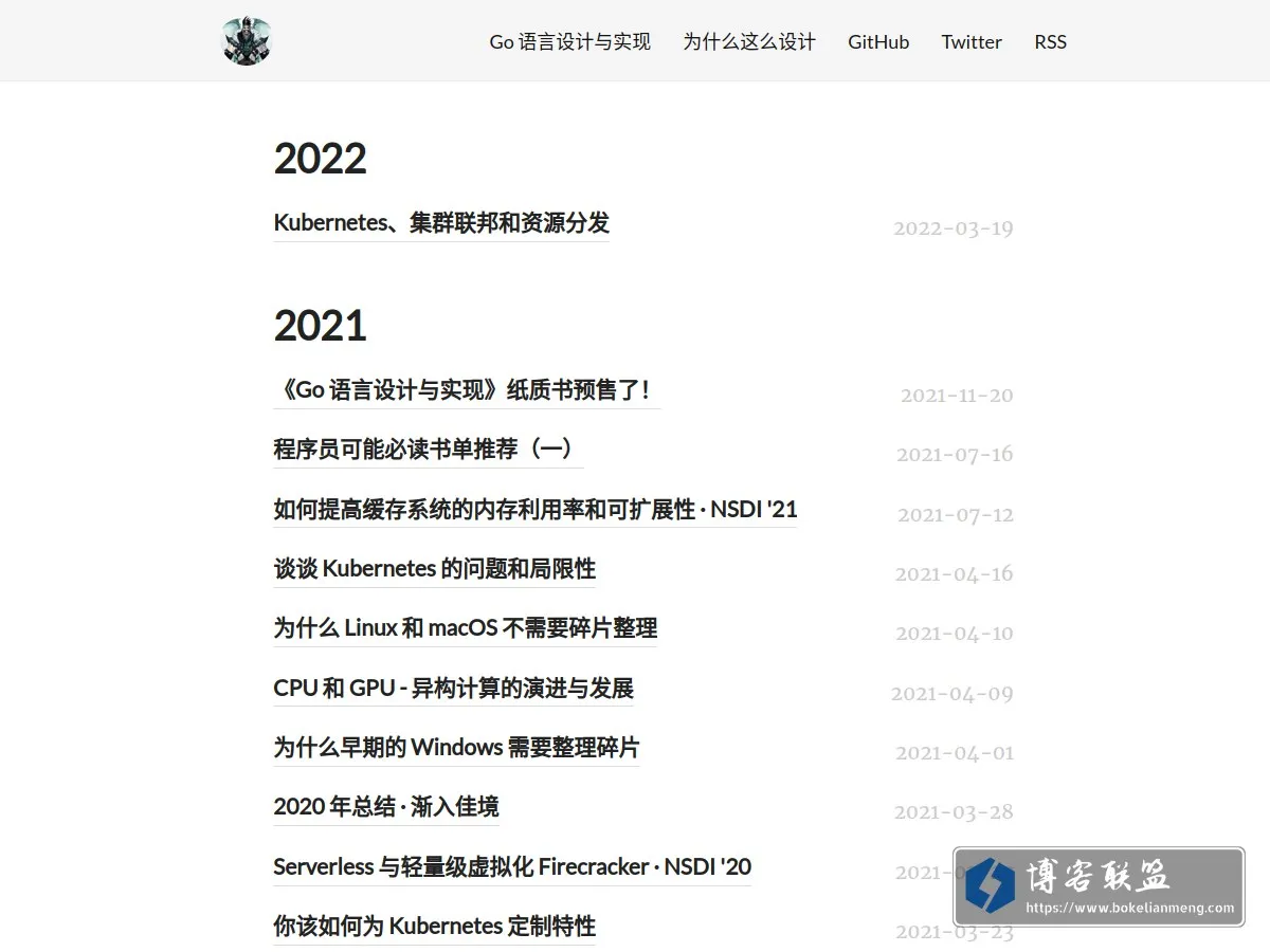 面向信仰编程 的网站快照
