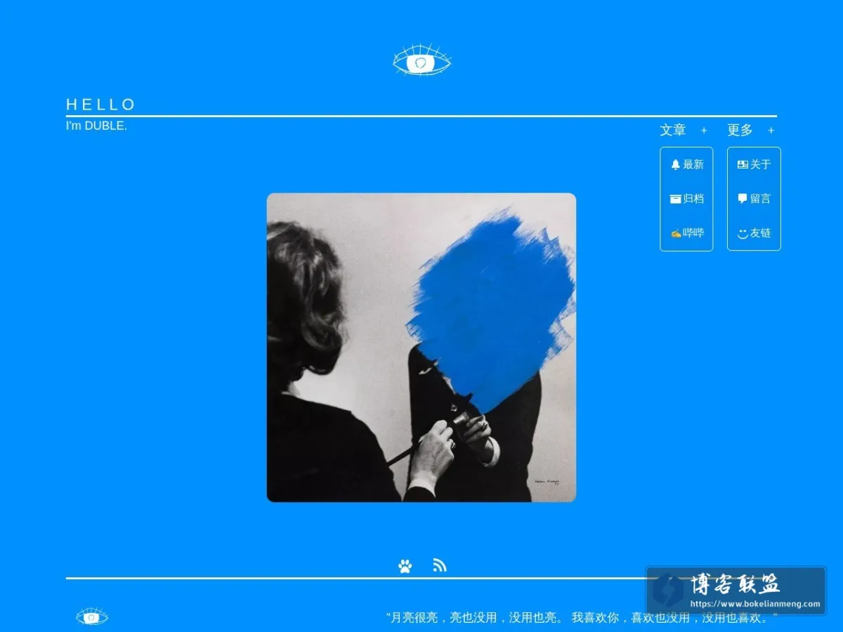H E L L O 的网站快照