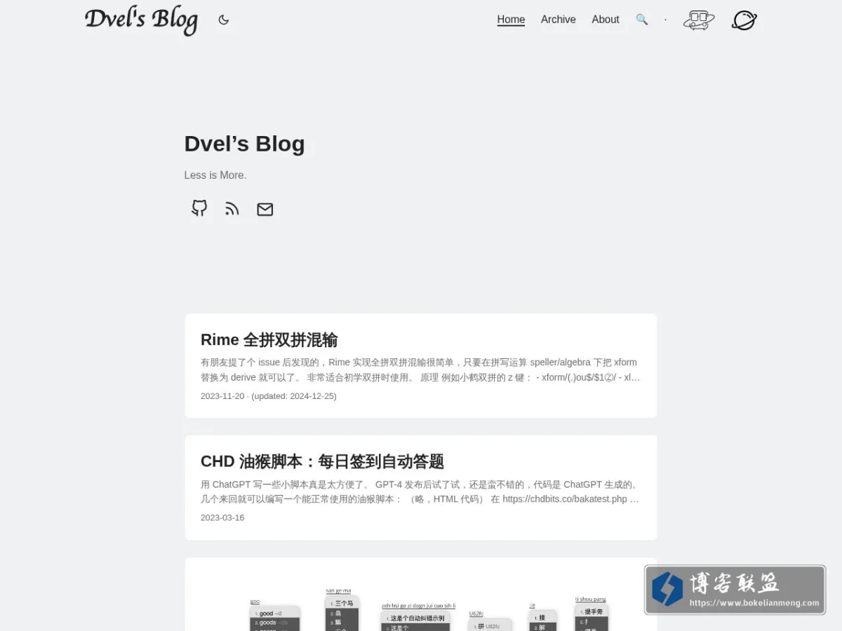 Dvel's Blog 的网站快照