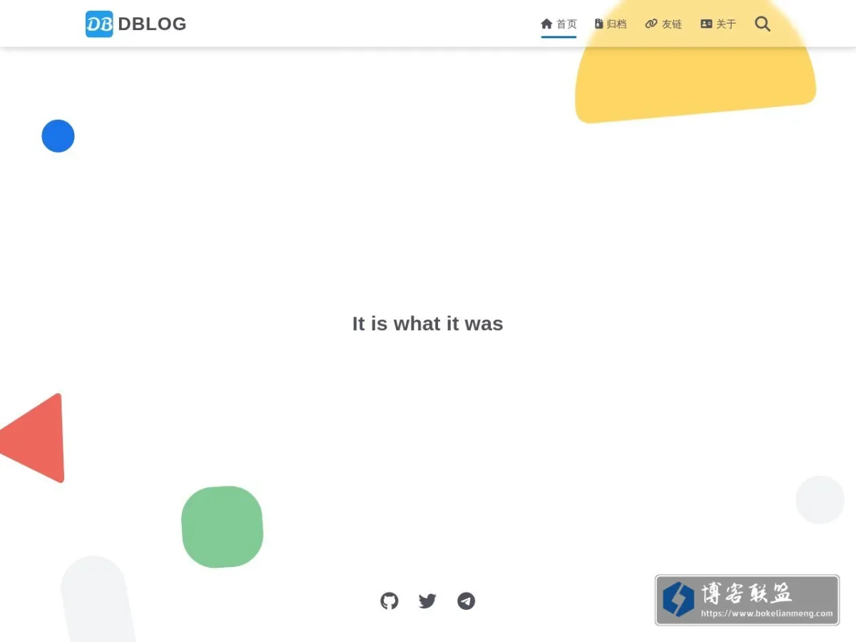 DBLOG 的网站快照