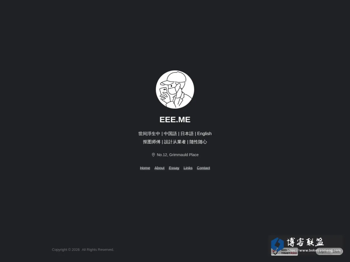 EEE.ME 的网站快照