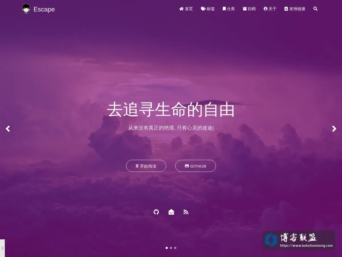 www.escapelife.site 的网站快照