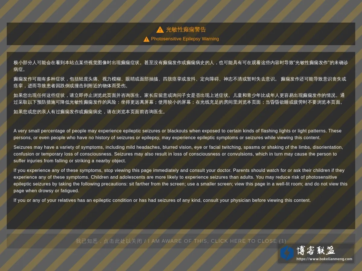 ???? 的网站快照