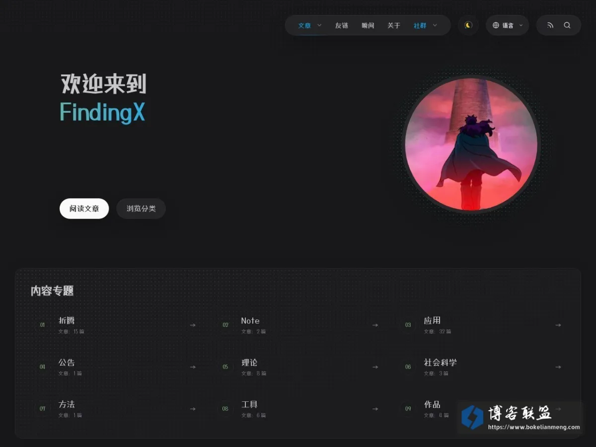 WATER 的网站快照