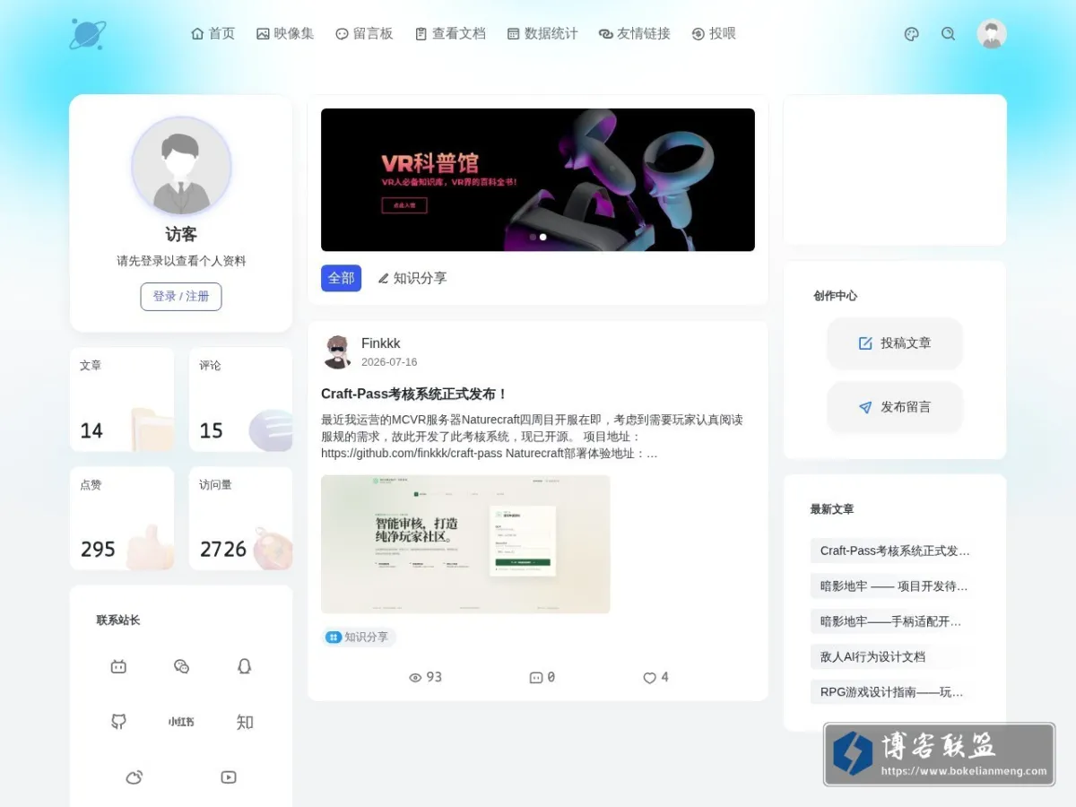 finkkk.cn 的网站快照