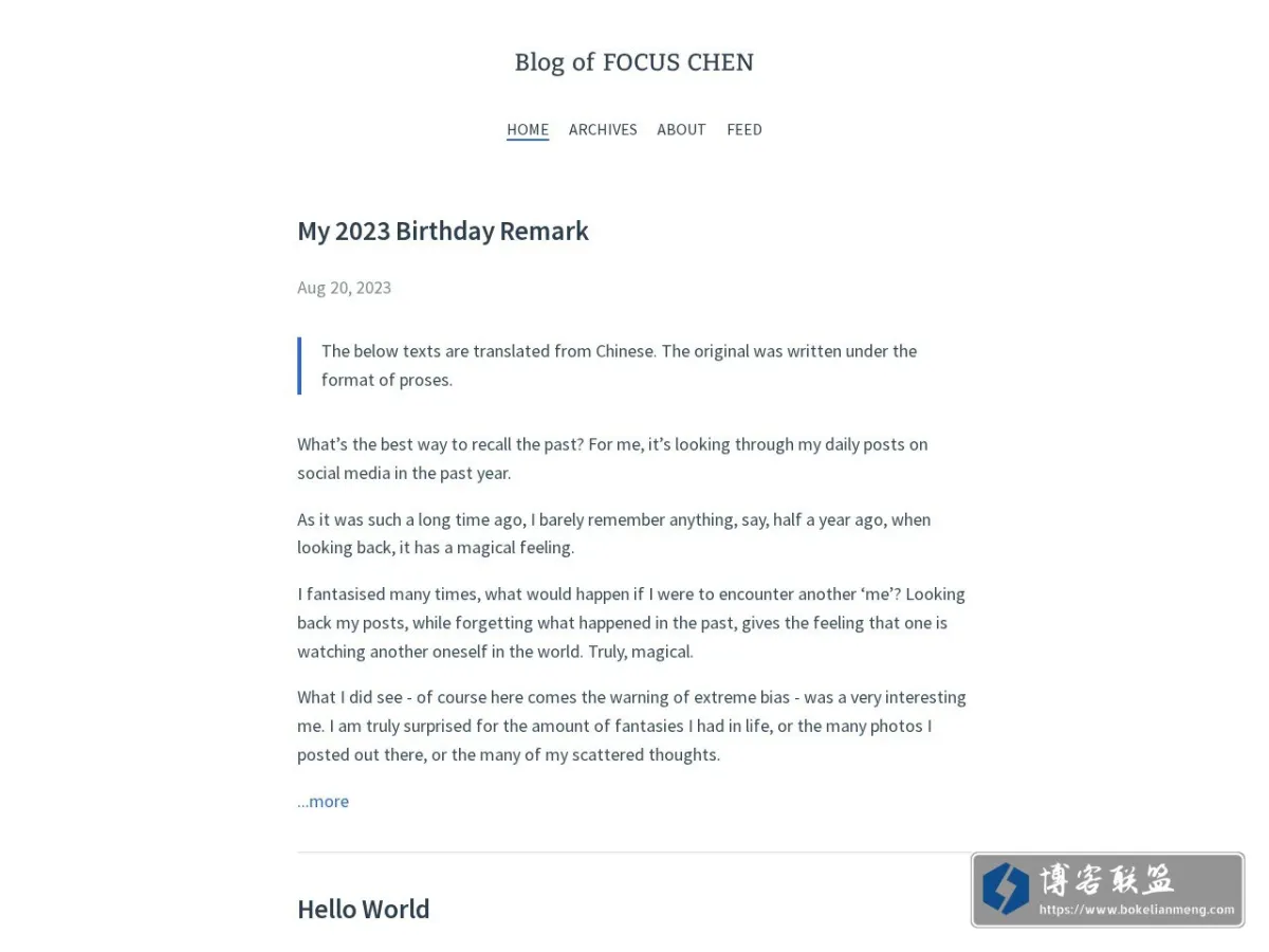 Blog of FOCUS CHEN 的网站快照