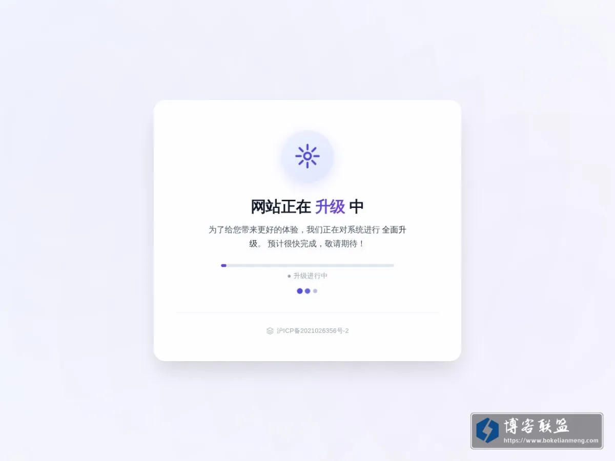 www.frkovo.cn 的网站快照