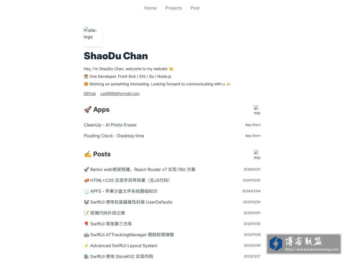 Funbfe ?? 的网站快照