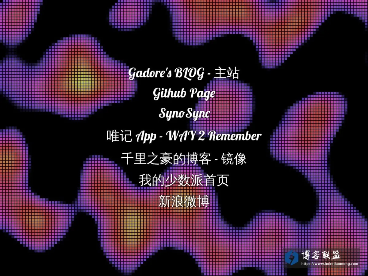 千里之豪 的网站快照