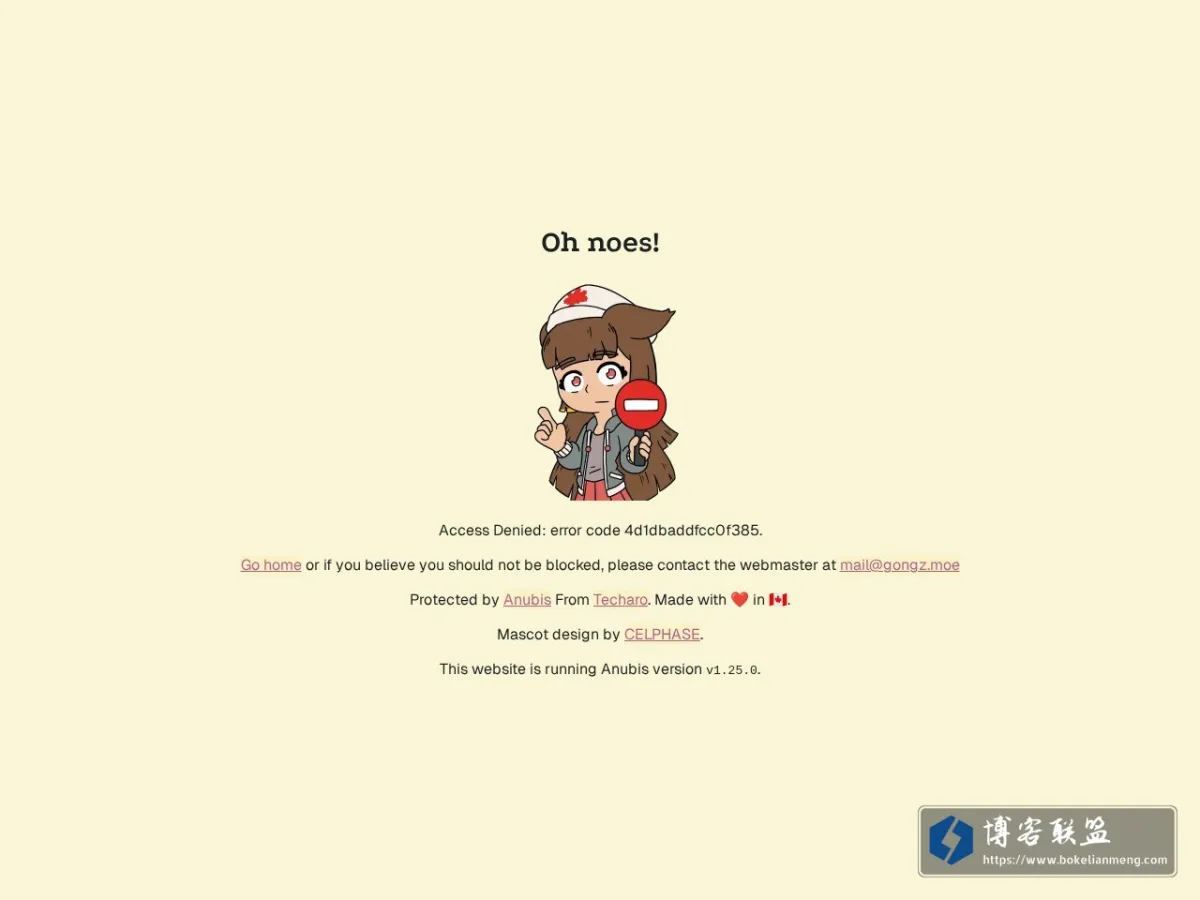 gongz.moe 的网站快照