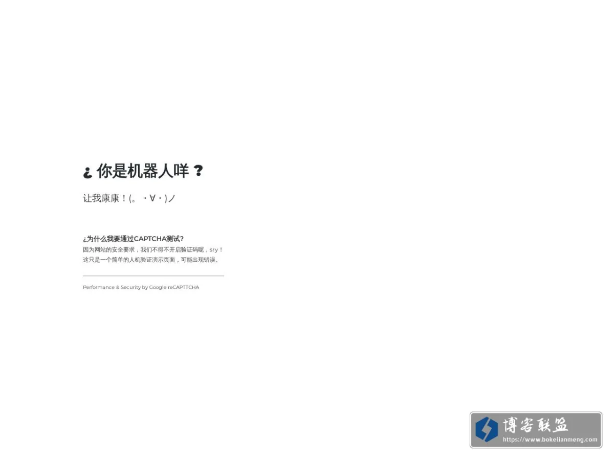 小絮个人博客 的网站快照