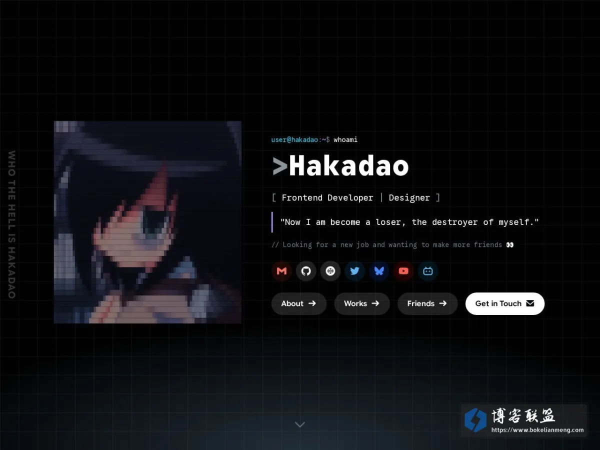 Hakadao's Blog 的网站快照