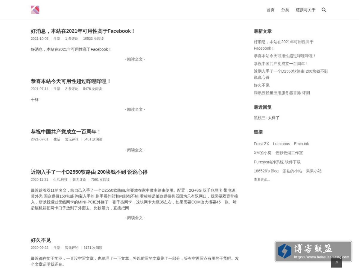 haojunmei 的网站快照