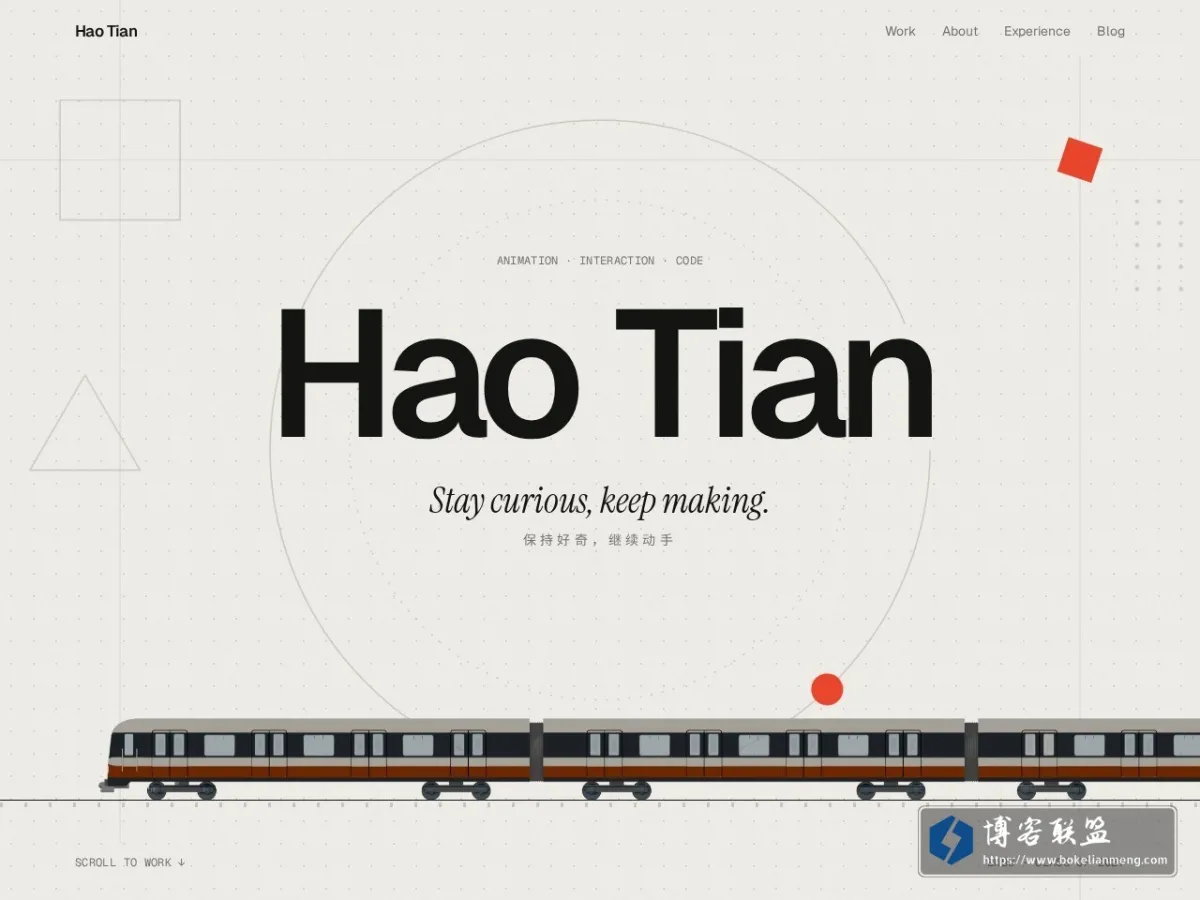 Hao_Tian — Home Page 的网站快照