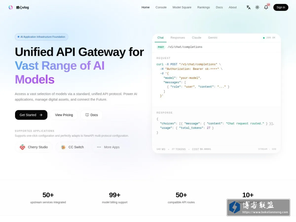 New API 的网站快照