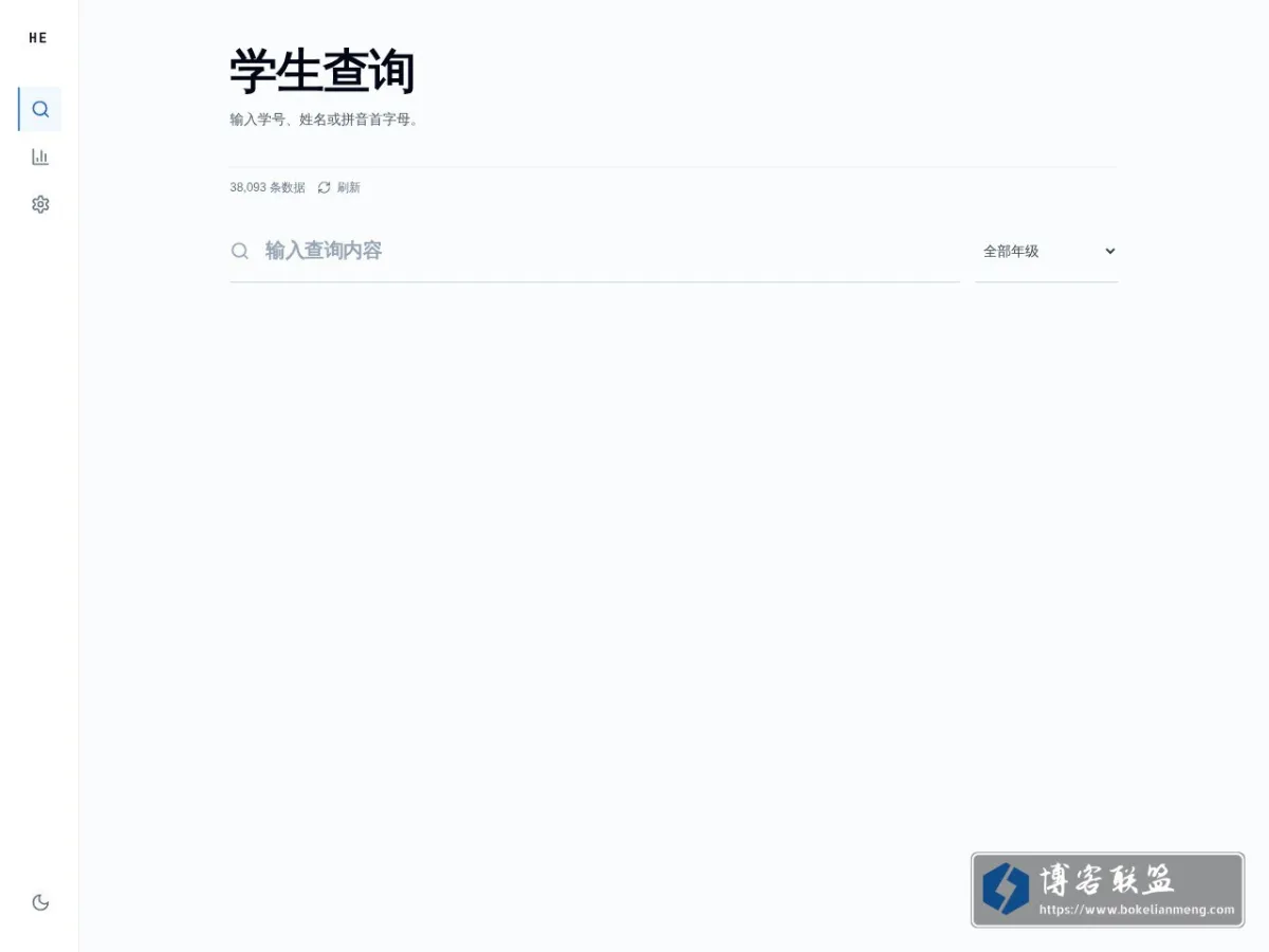 我超 盒 的网站快照