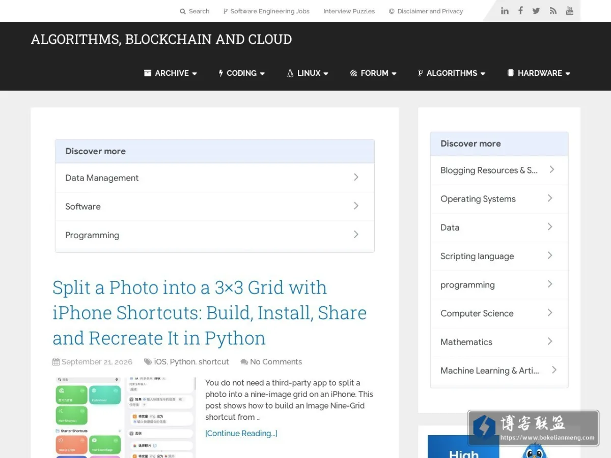 Algorithms, Blockchain and Cloud | The Knowledgebase of Computing 的网站快照