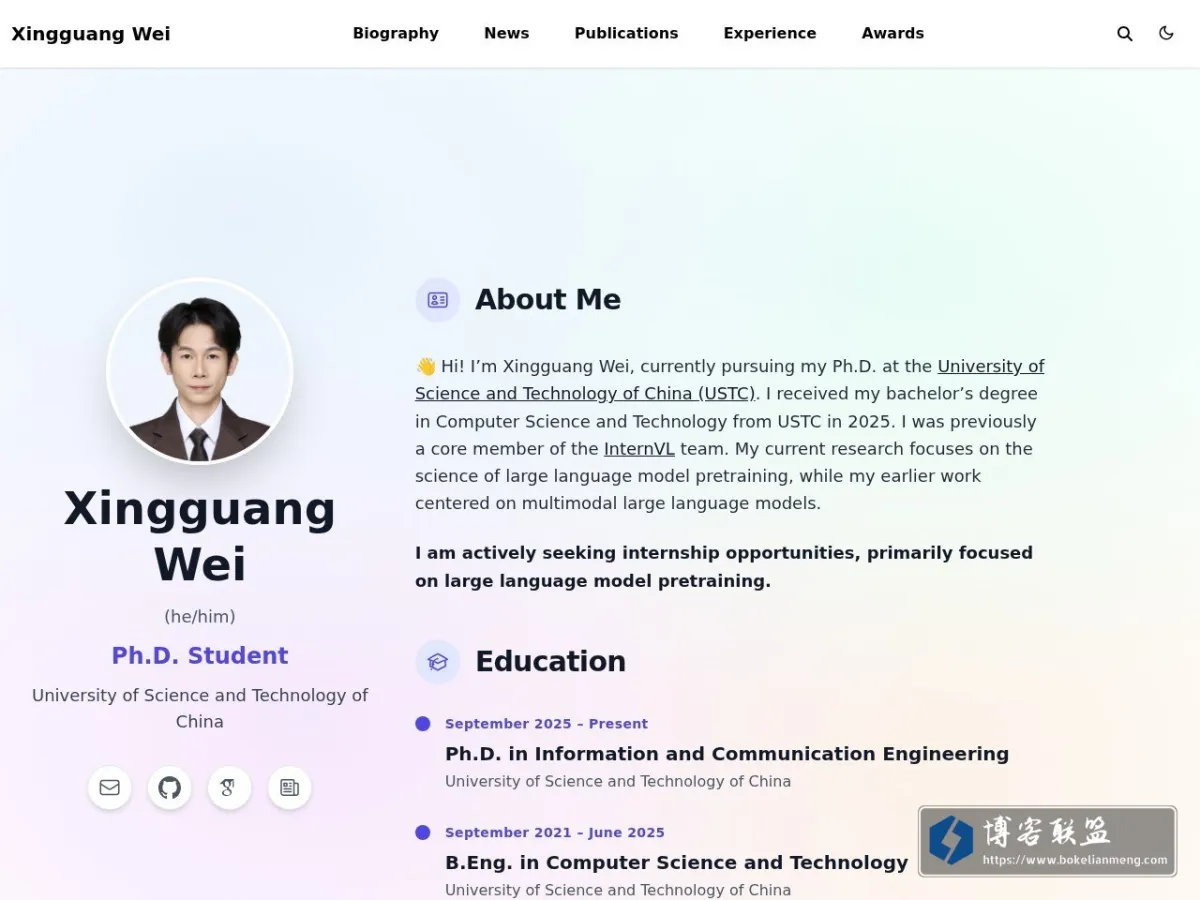 Xingguang Wei's Homepage 的网站快照