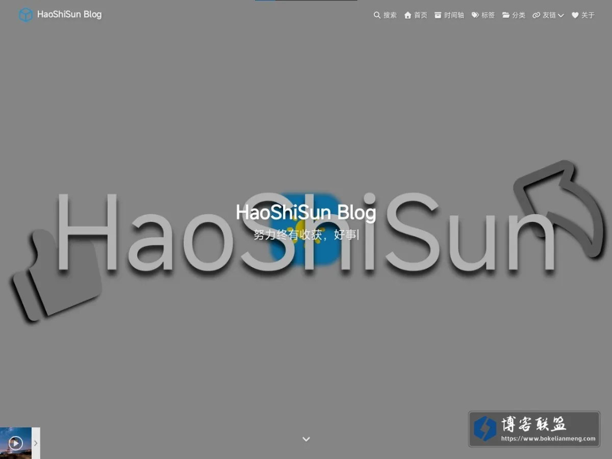 hs-sun.de5.net 的网站快照