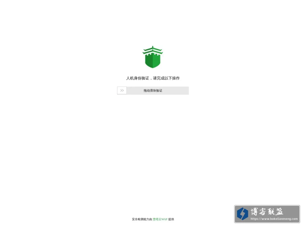 墨韵先知 的网站快照
