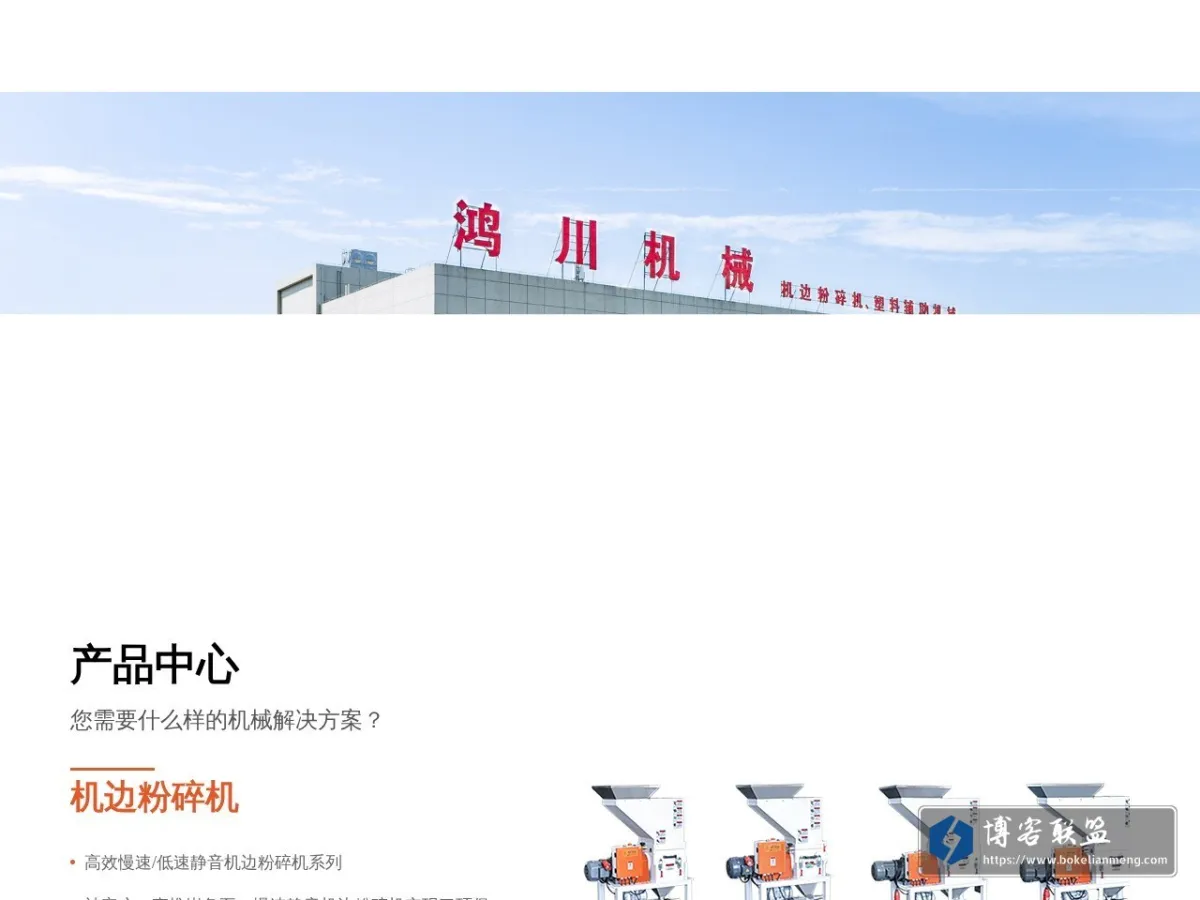 淮海巷 的网站快照