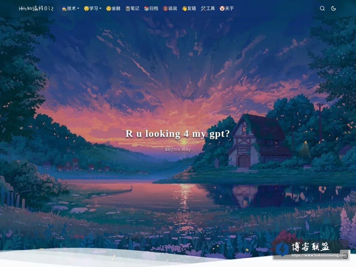 huanghaozi.cn 的网站快照