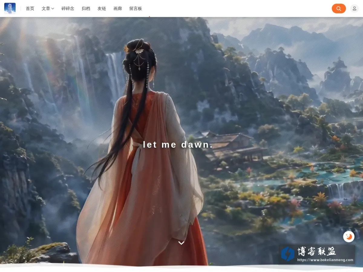 hxqblog.cn 的网站快照