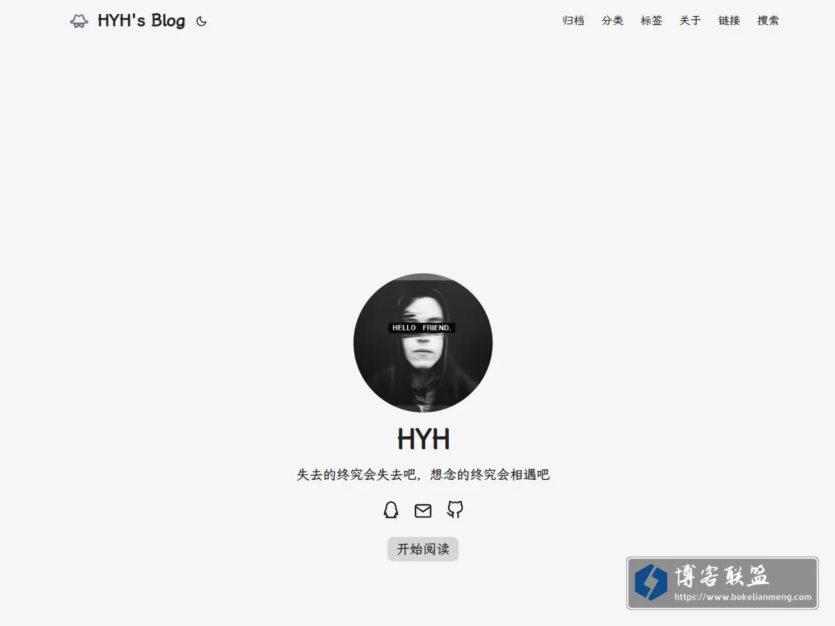 www.hyhforever.top 的网站快照