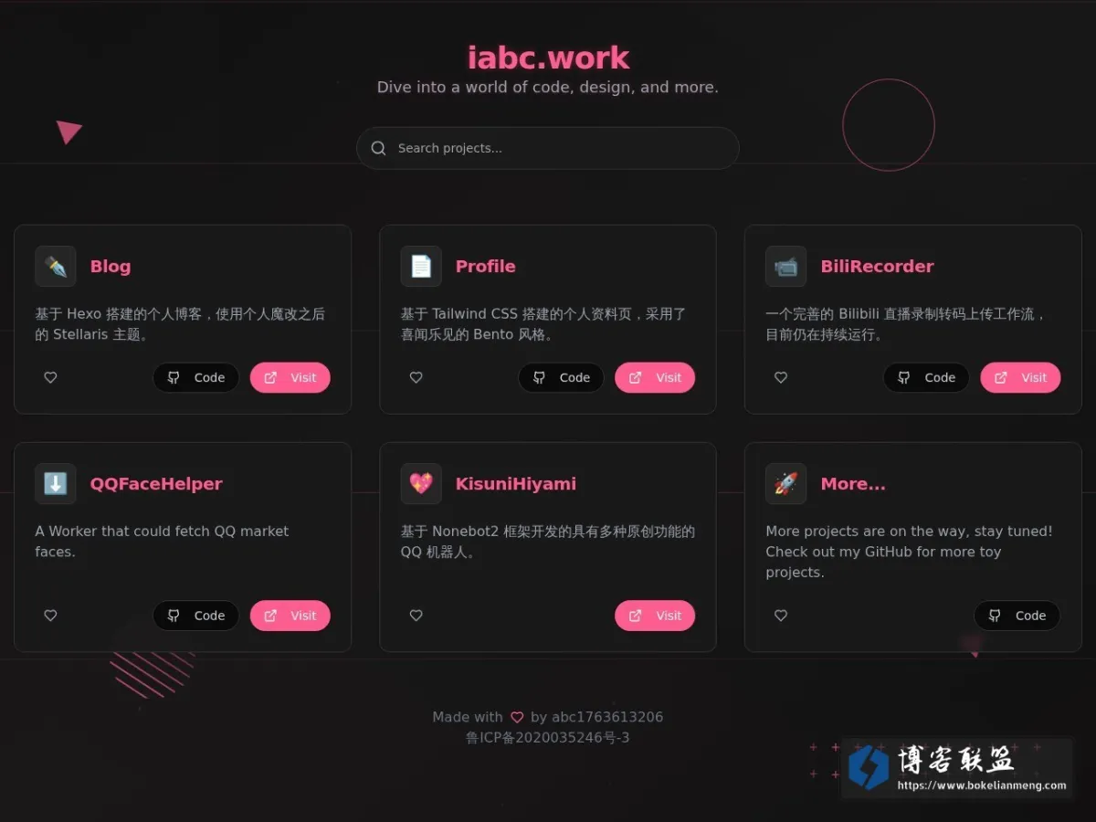 iabc.work | 老瑞的工作 的网站快照