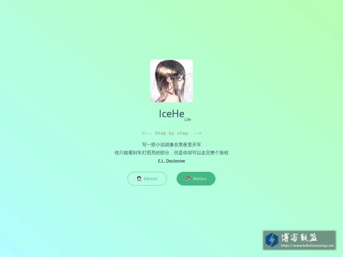 IceHe.Life 的网站快照