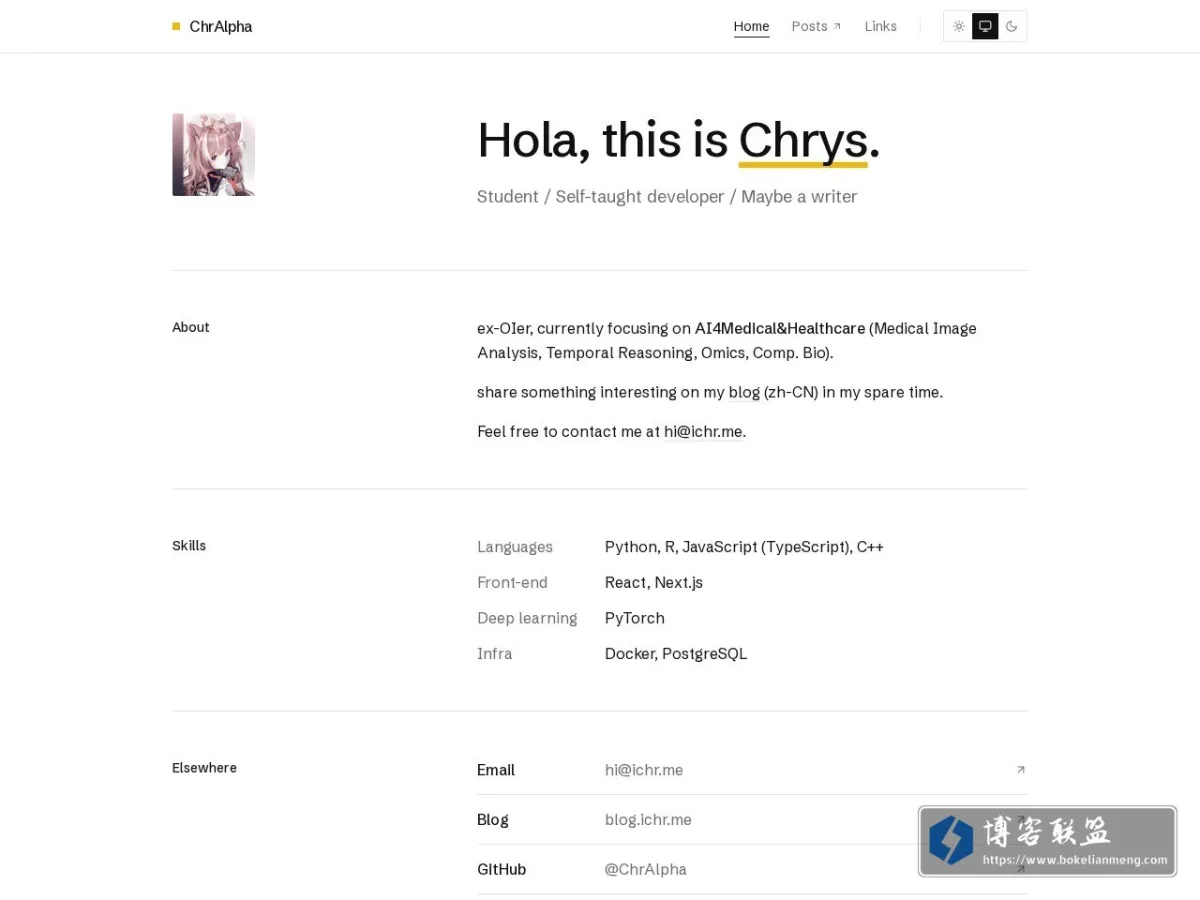 Chrys (@ChrAlpha) 的网站快照