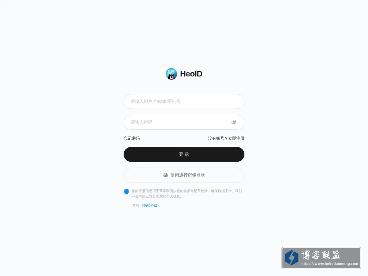HeoID 的网站快照